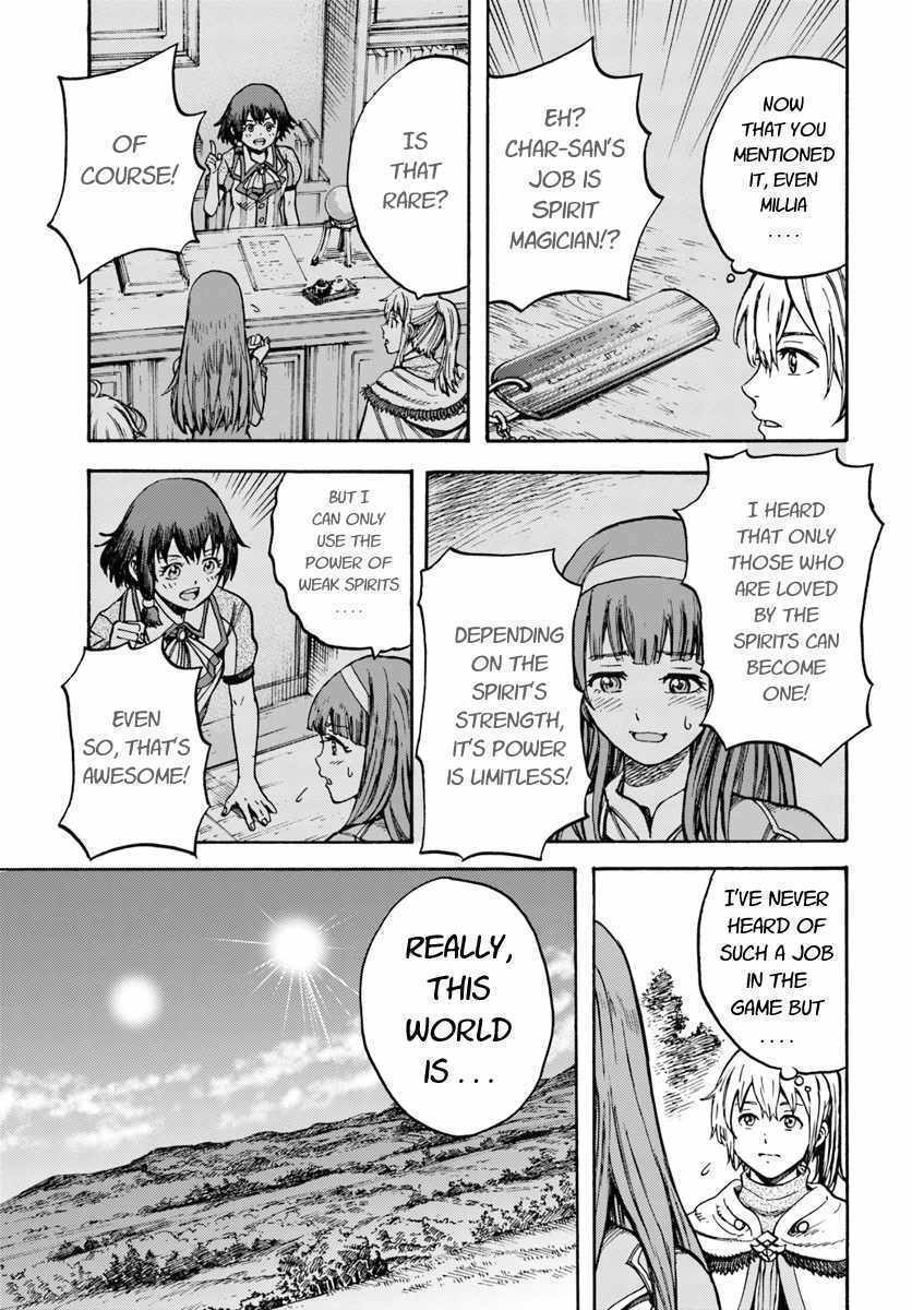 Shoukan sareta Kenja wa Isekai wo Yuku Chapter 13 11